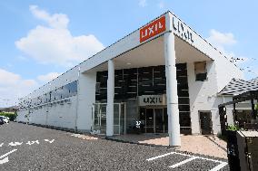 LIXIL Tokyo Exterior Showroom Exterior, Logo and Signage